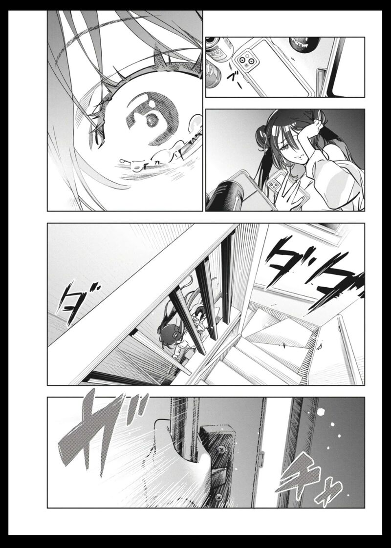 Now That We Draw - Chapter 31 image 21